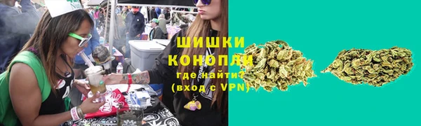 кокаин колумбия Бугульма