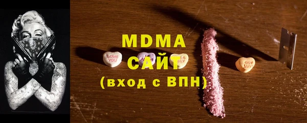 прущая мука Верея