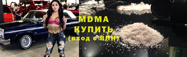 прущая мука Верея