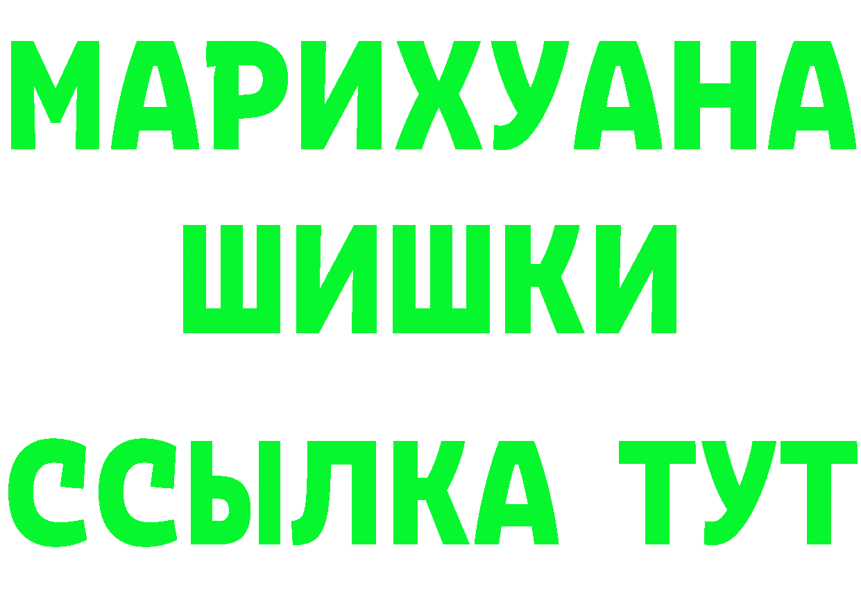 Кетамин ketamine как зайти это OMG Карпинск